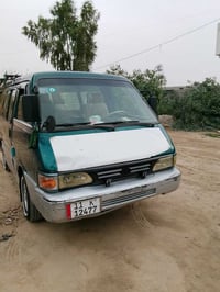 كيا بستا • محرك مكفول • رقم بغداد