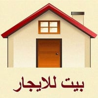 حي الحكم • ١٣٠م • ٢٠٢٤