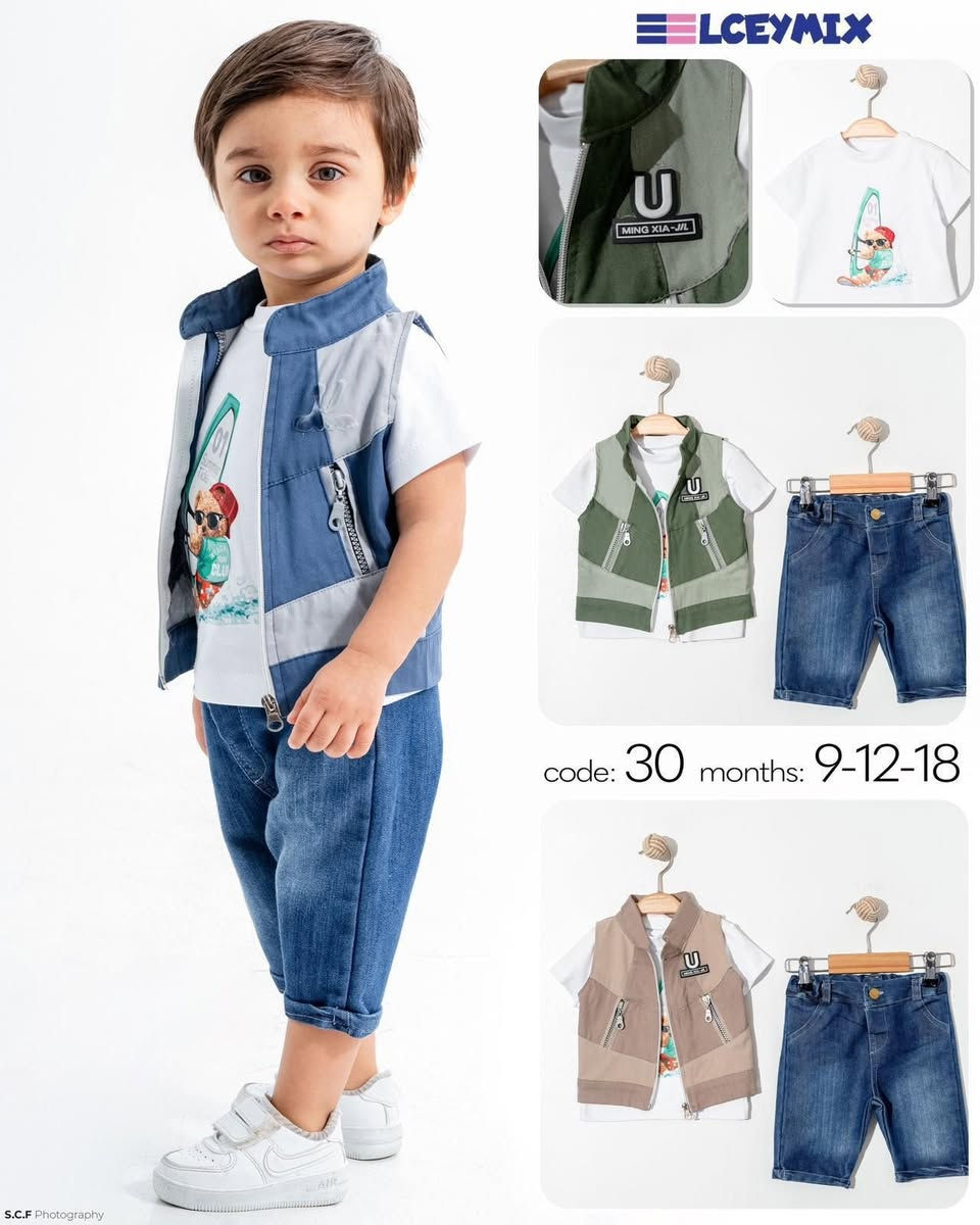 #اللهم_صلي_علئ_محمد_وال_محمد ❤️
#موسم_جديد_صيفي .2026  #متوفر_توصيل 🛵🛵
قاط ولادي 3قطع 😍  #سعر 13
قياس من 3اشهر الئ سنه ونص
#العنوان_سماوه_شارع_باتا_مجاور_صيدليه_الملاك 
مقابل ابو حاجه الف
متوفر توصيل 🏍️واتساب***********
