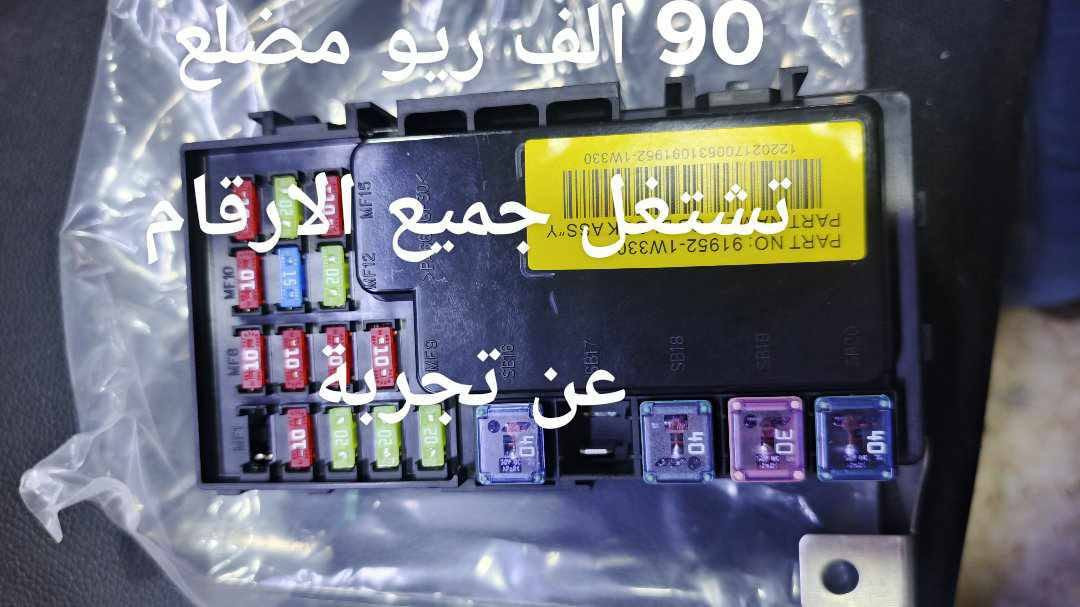 كل شي موجود بالصور توصيل مجاني العرض فقط اليوم وباجر


**إذا كنت صاحب هذا الإعلان وتريد حذفه لأي سبب، رجاءا أرسل رسالة إلى الدعم الفني**