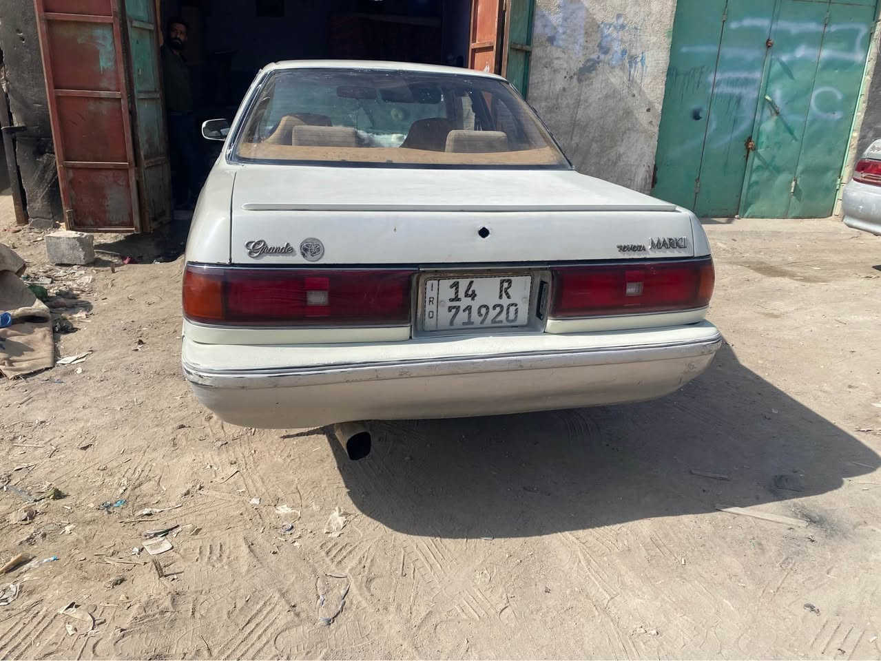 مارك كصيف مك *********** 
سنويه مجدده لل31 البصرة, العراق
