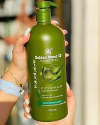 شامبو • بلسم • درجة اولى