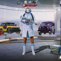 حساب • بعقوبة • ديالى