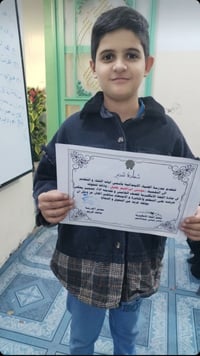 دورات تقوية • ابتدائي ومتوسط • الدسيم مدخل السيطرة