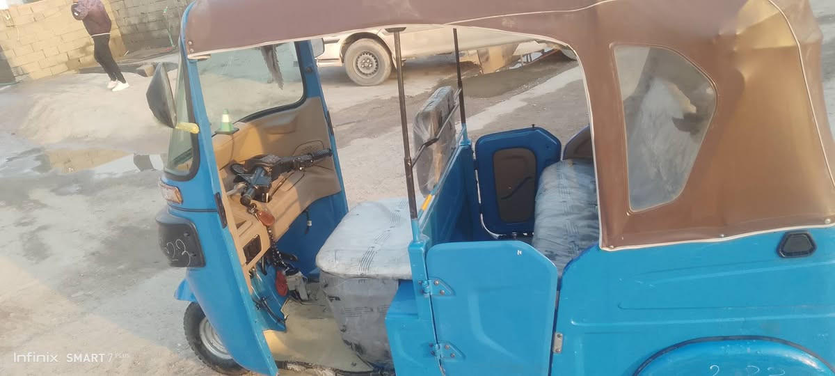 تيك توك للبيع 23 مضلع اوراق ***********
