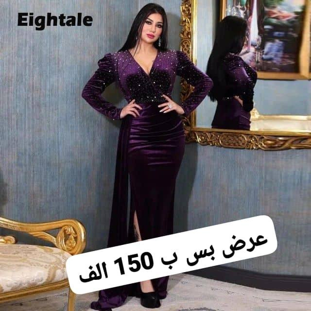مخمل أسيتكس
فري من ال 40 ال 48
وفي جامبو من 48لل 54
السعر الصور


**إذا كنت صاحب هذا الإعلان وتريد حذفه لأي سبب، رجاءا أرسل رسالة إلى الدعم الفني**