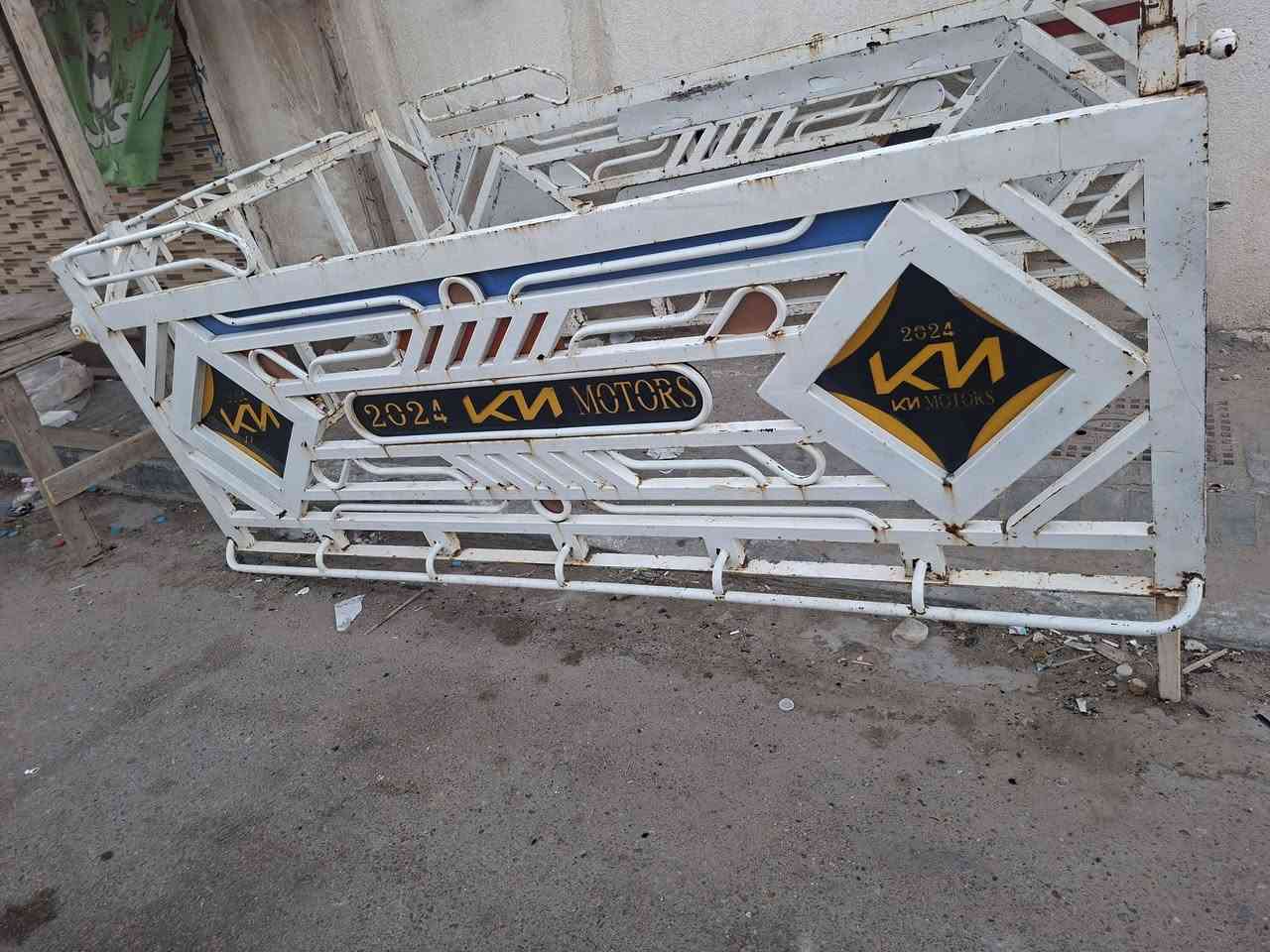 سلام عليكم محجر كيه نثيه تفصال زبير مكان بصره حيانيه دور الشرطه سعر 700 رقم ***********
