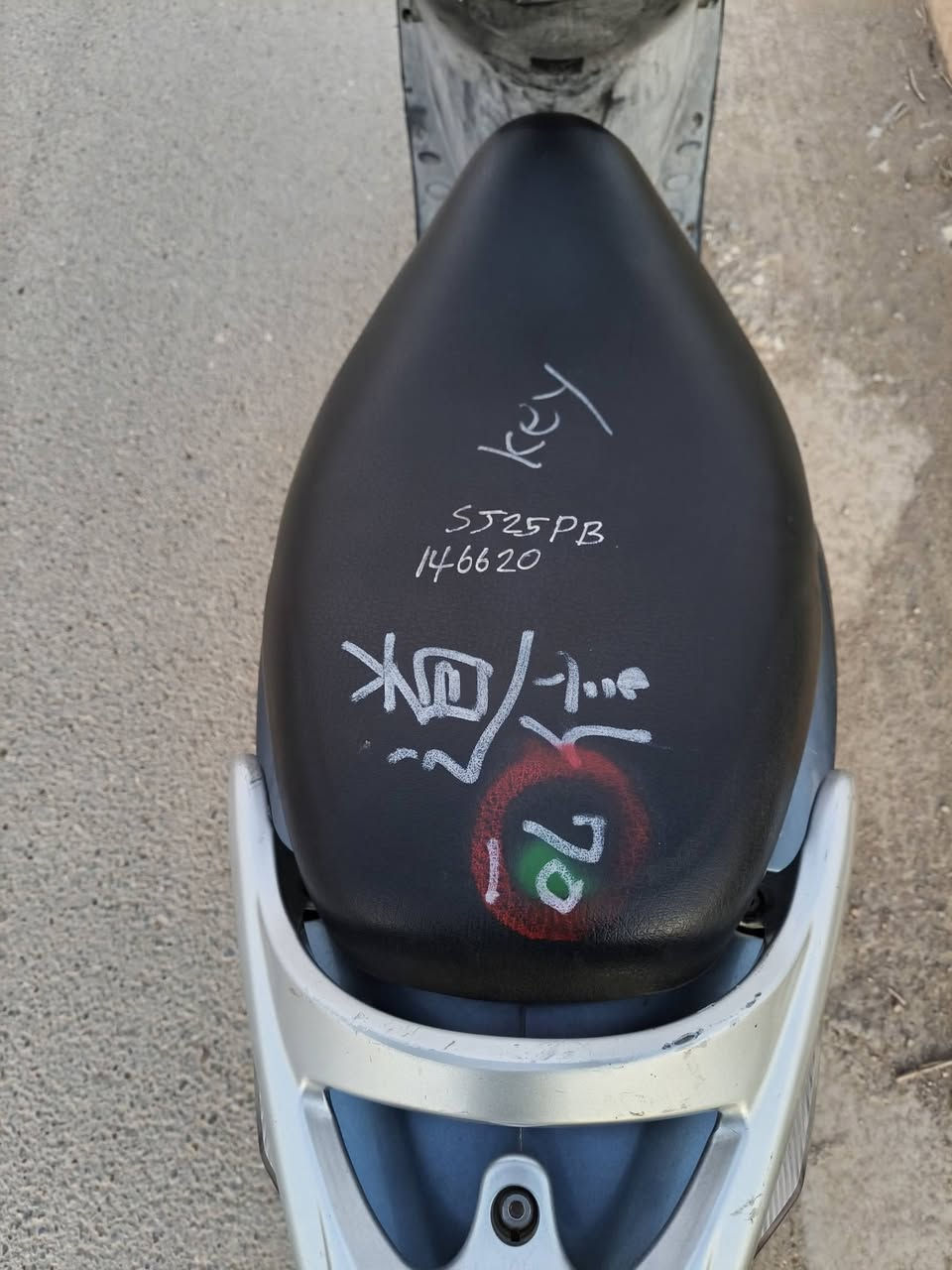 دراجه كفاله عامه من كلشي 
موديل 14 صار 10ايام من طالعه من حاويه 
السعر 750.      *********** مكاني النصر
