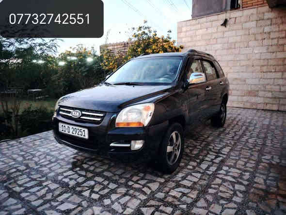 السلام عليكم عندي كيا سبورتج موديل ٢٠٠٧ وارد امريكي حادث باب السايق مصبوغة حزام للجمالية محرك ٦ سلندر كير ومحرك نضيفات تخم تاير صدر جديد رقم بغداد الدولي مكانهة بغداد حي العامل مقابيل كلية الرشيد رايدهة ٩٣ ورقة رقم الهاتف ***********
