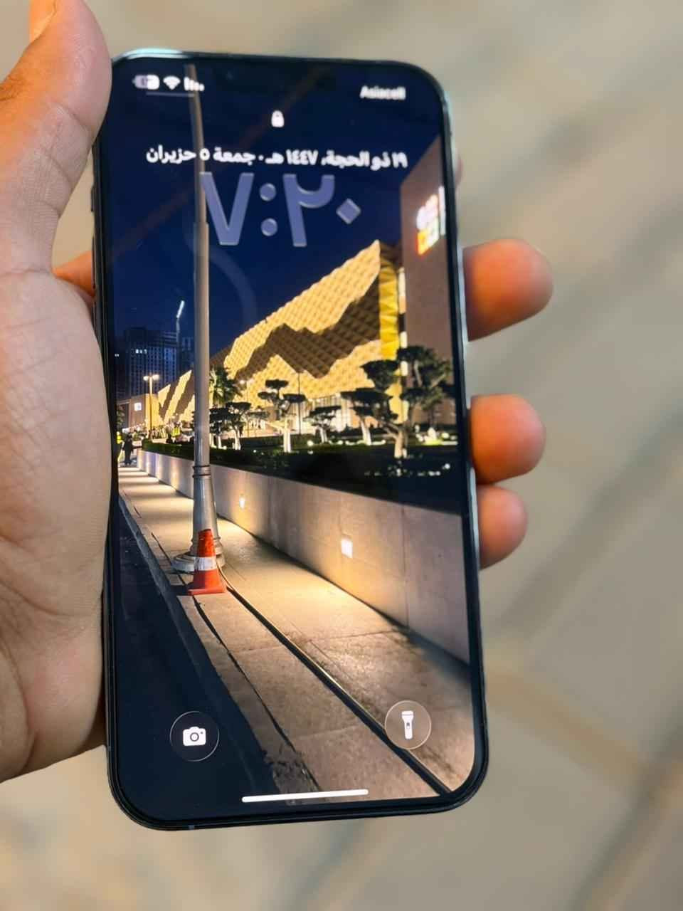 ايفون ١٣ برو ماكس ذاكره ٢٥٦ بطاريه ٨٥ بسعر ٧٥٠ بغداد, العراق


**إذا كنت صاحب هذا الإعلان وتريد حذفه لأي سبب، رجاءا أرسل رسالة إلى الدعم الفني**