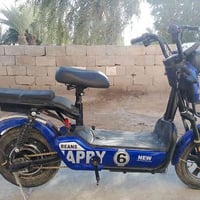 بايسكل شحن • بطاريات محترقة • واسط الدجیلي