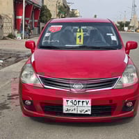 ڤيرسا • ٢٠١٢ • كركوك