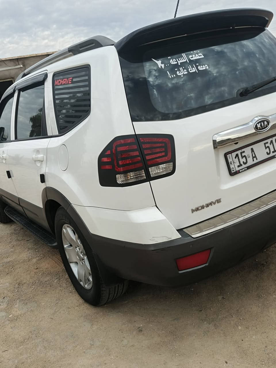 البيع أو مراوس حسب القناعه مكفولة كفالة عامة موديل 12 بسمي رقم أنبار فول مواصفات عدة البصمه كشنات كهرباء مري شفط شاير بل مري تخم تاير فتحت سقف تبريد ثلج ❄ سيارة مال جناي ***********//
