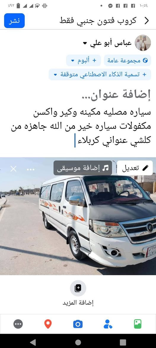 ***********/***********
