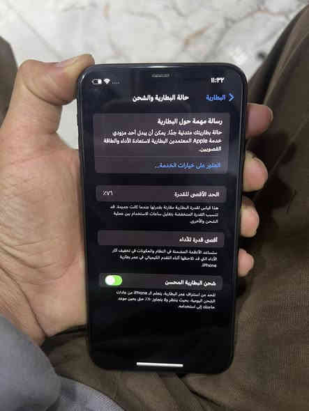 ايفون 11برو max شرق اوسط بطاريه🔋76الجهاز نظيف جدا ومكفول من اي فتح او تبديل السعر 385 وبي مجال..
المكان بابل/الشوملي
للاستفسار ***********
