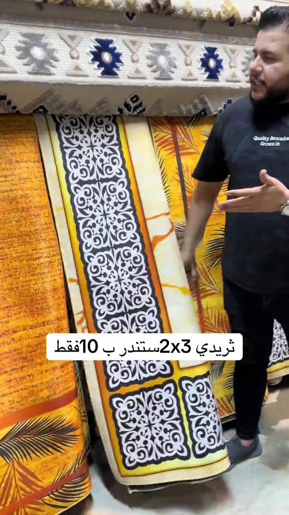 #كرم 


**إذا كنت صاحب هذا الإعلان وتريد حذفه لأي سبب، رجاءا أرسل رسالة إلى الدعم الفني**