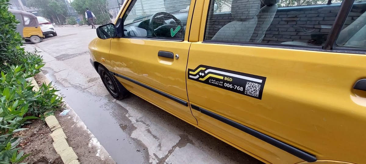 سلام عليكم سايبه مديل ١٦ شرط نضافه ١٠٠ البيع كير ومكينه خير من الله لا تنقيص لا تبخير
بيه فطر بل شاصي عله كد نص اصبع ومعمر تعمير فول
وبيه عل كد ٥ أصابع بل جاملغ صبغ وبس الباقي كفاله
المكان بغداد البلديات رقم *********** السعر ٤٠ وبيه مجال الشراي
