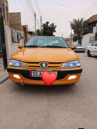 مكفولة • ٢٠١٨ • السنوية لحد ٢٠٣٠