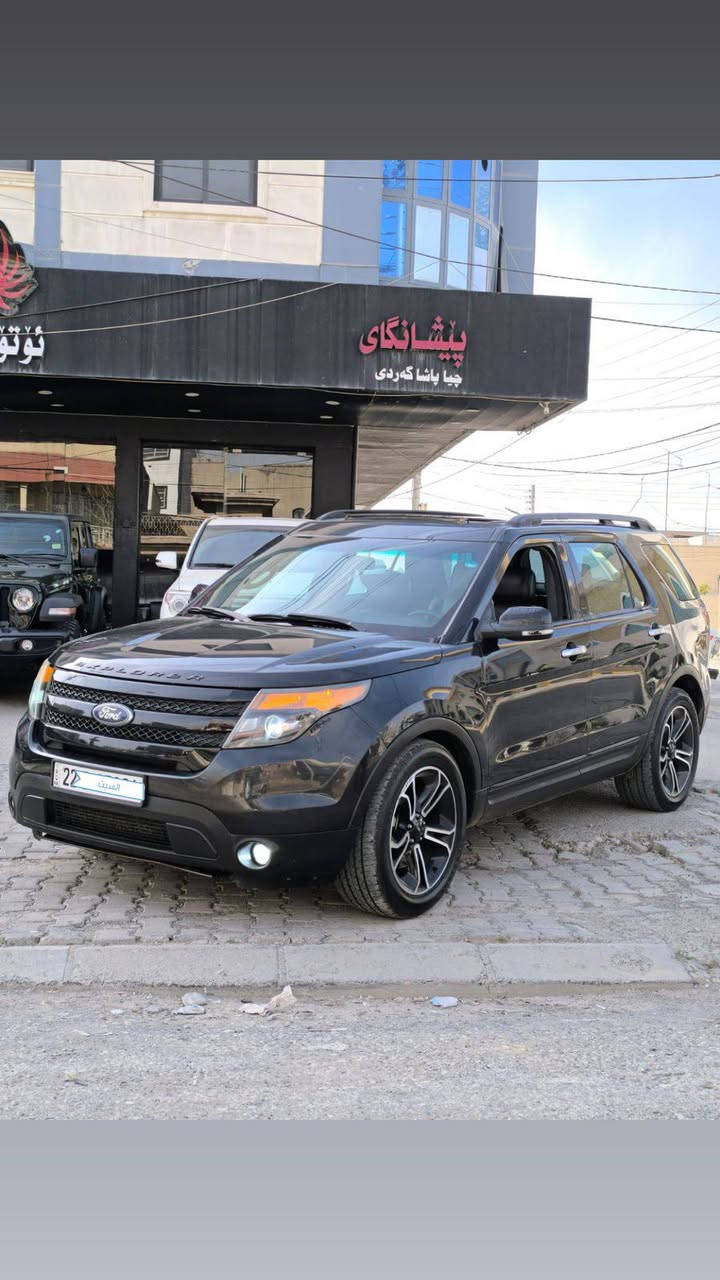 فۆرد ئیکسپلۆوەر  سپۆرت
خلیجی شریکە نیڤا 
مۆدیل . 2014 
استراد خاص ، فوول مواسەفات
مەکینە 6 پستن 3.5  کەپس ناکرایتەوا 
ڕۆیشتن / 75 هەزار میل 
ڕەقەم و سەنەوی نوێ تەحویل بەشەرت
کلین بێ سبوغ و بێ ئێڕباگ 
تەنها ۲ بست pdr لە دەرگا هەیە
سەیارەکی زۆر جوان و خاوێنە
نـــــــــــرخ         155 $ أربيل, العراق


**إذا كنت صاحب هذا الإعلان وتريد حذفه لأي سبب، رجاءا أرسل رسالة إلى الدعم الفني**