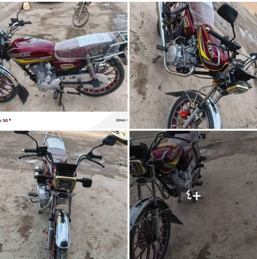 ماطور يراني موديل 24 نضيف كلش
اسعر 670 👉***********
