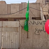 دار للبيع • منزل للبيع • بيت للبيع • طابو صرف • نزالة الرئاسة • شارع ا...