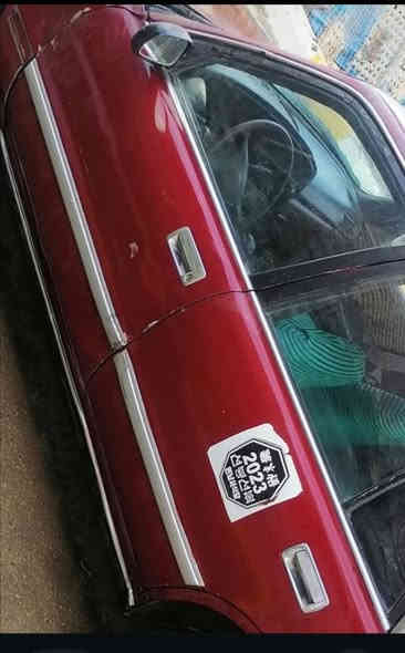 حدادية أمامية وخلفيه كامله شرط ٤ بيبان كاملات مع البطاين الدشبول كروسيده كربلائي للبيع السعر ٥٠٠ الف ناصرية اني ***********
