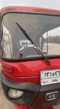 السلام عليكم تكتك للبيع مرقمه كامله السعر 800ثمن ملايين وبيه مجال رقم. الهاتف ***********
