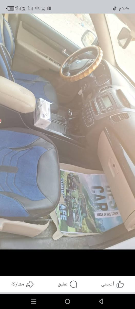 سورنتو 13 شكل 15 ابيض السليمانية رقم جديد 4 سلندر مكفوله عده بارد بصيط وتكخيل بصيط بل الباب الاتصال ***********
