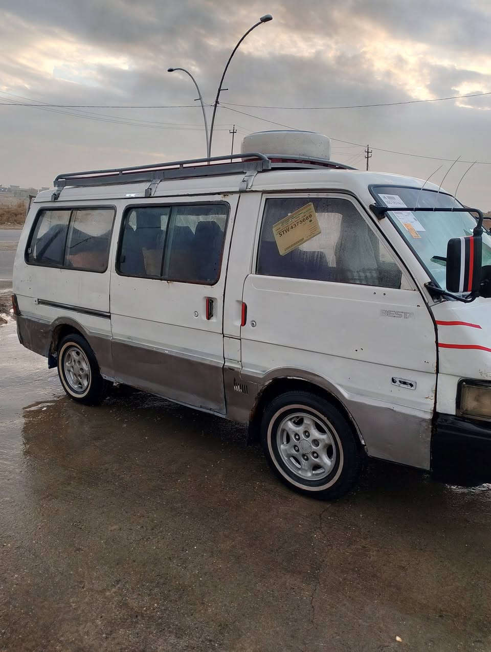 السلام عليكم ..كيا بستا موديل 96 رقم نينوى الماني سنويه نافذه شرعي بالموصل   شرط تحويل حصه گاز. گير واكسل شرط محرك 2700بي بخار بدون تنقيص شواصي نضاف وايرمن شغاله طخم تاير. رش حزام جماليه بدون ضرر مكاني الموصل الايمن. سعر 35بي مجال قليل 👍👍


**إذا كنت صاحب هذا الإعلان وتريد حذفه لأي سبب، رجاءا أرسل رسالة إلى الدعم الفني**