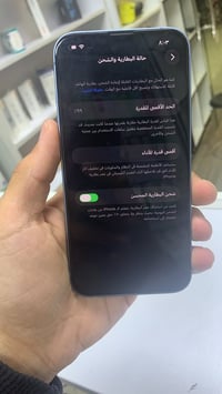 ايفون 14 عادي بطاريه 99 مشحون 100 مرة حقيقي  ذاكرة 128  اخوان الجهاز ج...