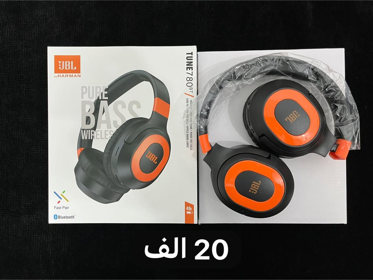 وه‌رە بۆ هه‌رزانيى 🔥
گه هاندن هه‌یه بو خه ر دڤه رى كوردستانى 🚚


**إذا كنت صاحب هذا الإعلان وتريد حذفه لأي سبب، رجاءا أرسل رسالة إلى الدعم الفني**