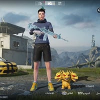 حساب ببجي للبيع كدامك الحساب مفول مستوى 83 المجموعات مباقي شي ع 70 اسل...