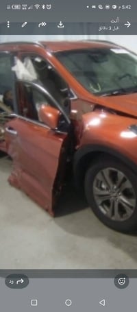 سنتافي • ٢٠١٣ • حادثه