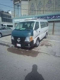 مكينة كير اكسل • صبغ قليل • ٢٠٠٩