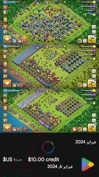 للبيع • موبايل • سعر مرن