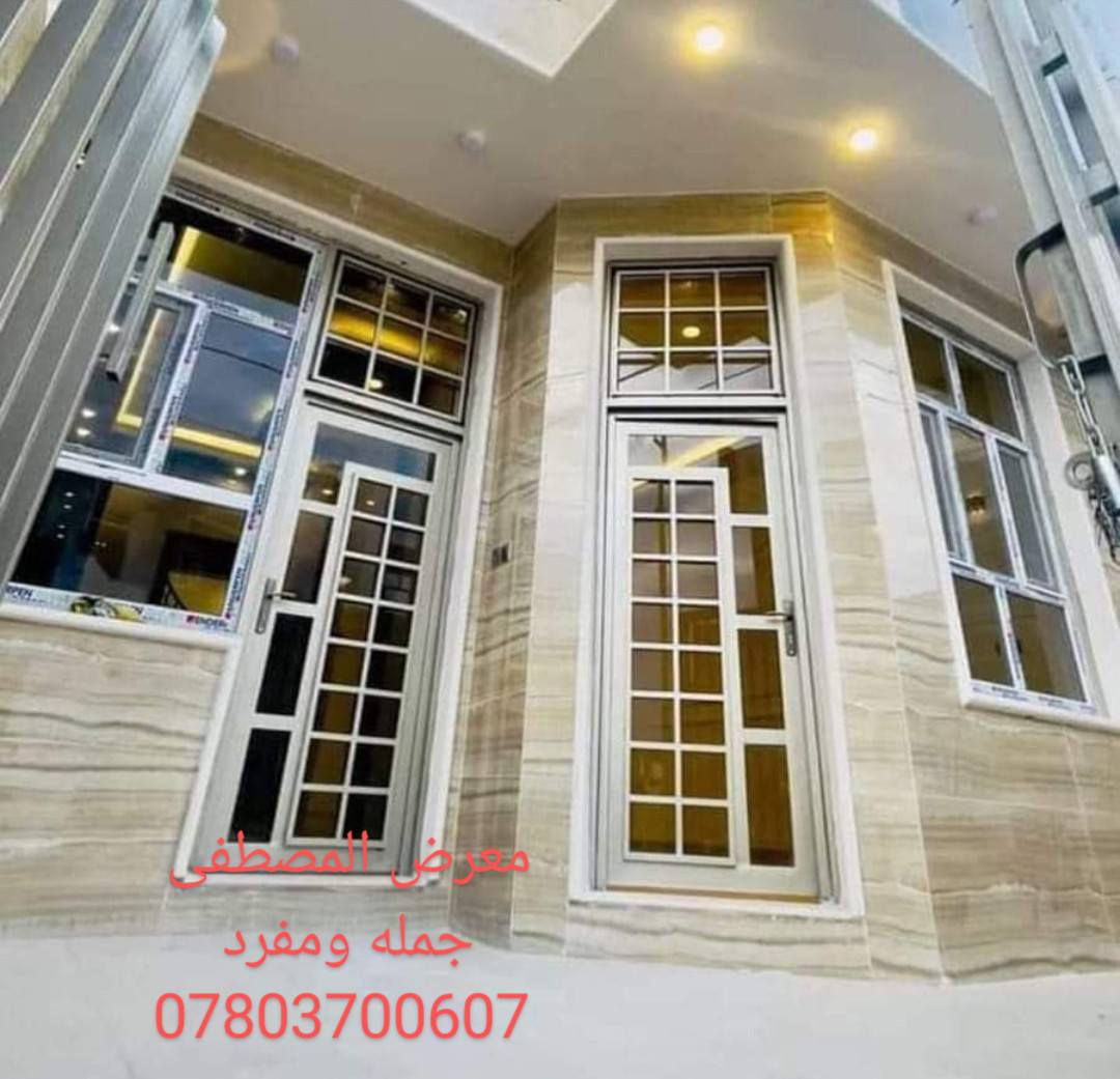 معمل ومعرض المصطفى جمله ومفرد اسعار مناسبه قضاء القاسم/ ع/شارع العام مقابل الطاقة الكهربائية طريق يا حسين/ ع/
 مقابل شارع لعكيلات بلضبط 
للاستفسار الاتصال على الارقام/***********
***********/
