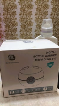 دفاية ممه • جديدة بالكارتونه • سعر مناسب