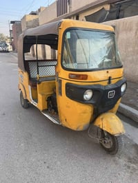 تكتك • 2019/10 • كفاله ترقيم