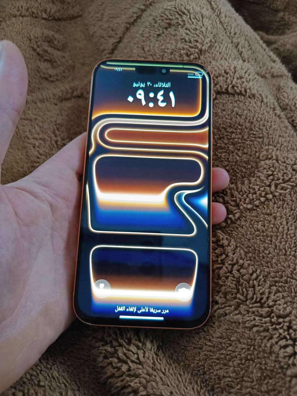 السلام عليكم
ايفون 17 برو ماكس مقلد 
ب75 وبي مجال 
اتصال***********
