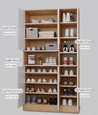 خزانة رفوف • ام دي اف • ٣٠×٩٠×١٨٥سم