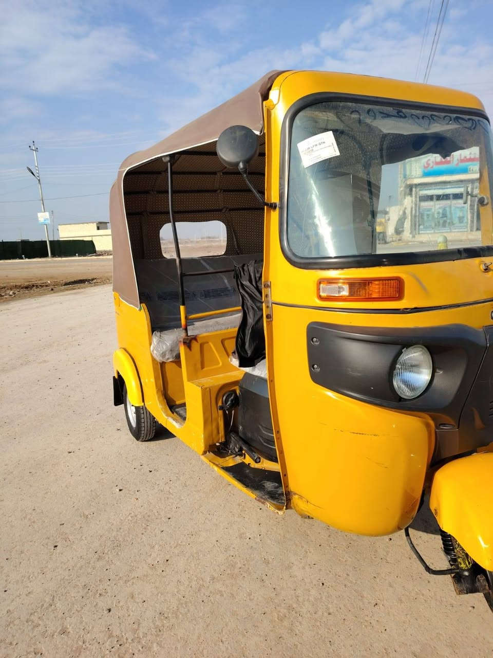 تكتك البيع مديل ٢٠٢٠ شهر ١١ رقم سنويه تحويل ثاني يوم تكتك مكفوله تنقيص تبخير خير من الله مابيه يي نقص كبل الشارع تخم تير بيه بار بل صفحه بس الباقي كفاله مكاني بغداد وره صيطره مال شعب *********** سعر 6400اوبيه مجال حك
