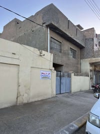 بعقوبة بهرز • عيادة طبية • ٢٠٠م