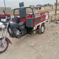 ستوته لبيع موديل 21 الستوته قطره صبغ ما بيه شاشه اكترونيه مكينه 24 شاص...