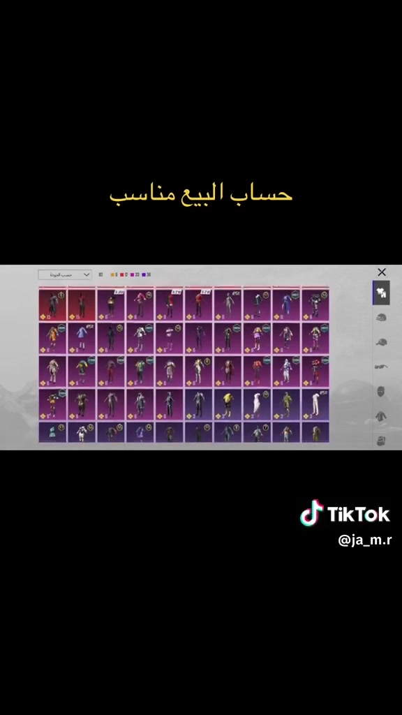 رقم
***********
