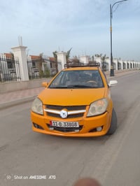 جيلي ام كي سياره للبيع كير جديد محركه كورله نحله كير عاديي سياره بسمي ...