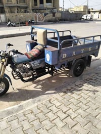 ستوته 16 وراق السعر مليون وربعميه وبيه مجال ‏‪0777 222 7112‬‏