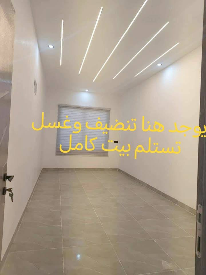السلام عليكم ورحمة الله وبركاته يوجد كادر عمل تنضيف هذا رقمي *********** @شاره
