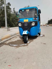 تكتك • ٢٣ ورّاق • ناصريه رفاعي