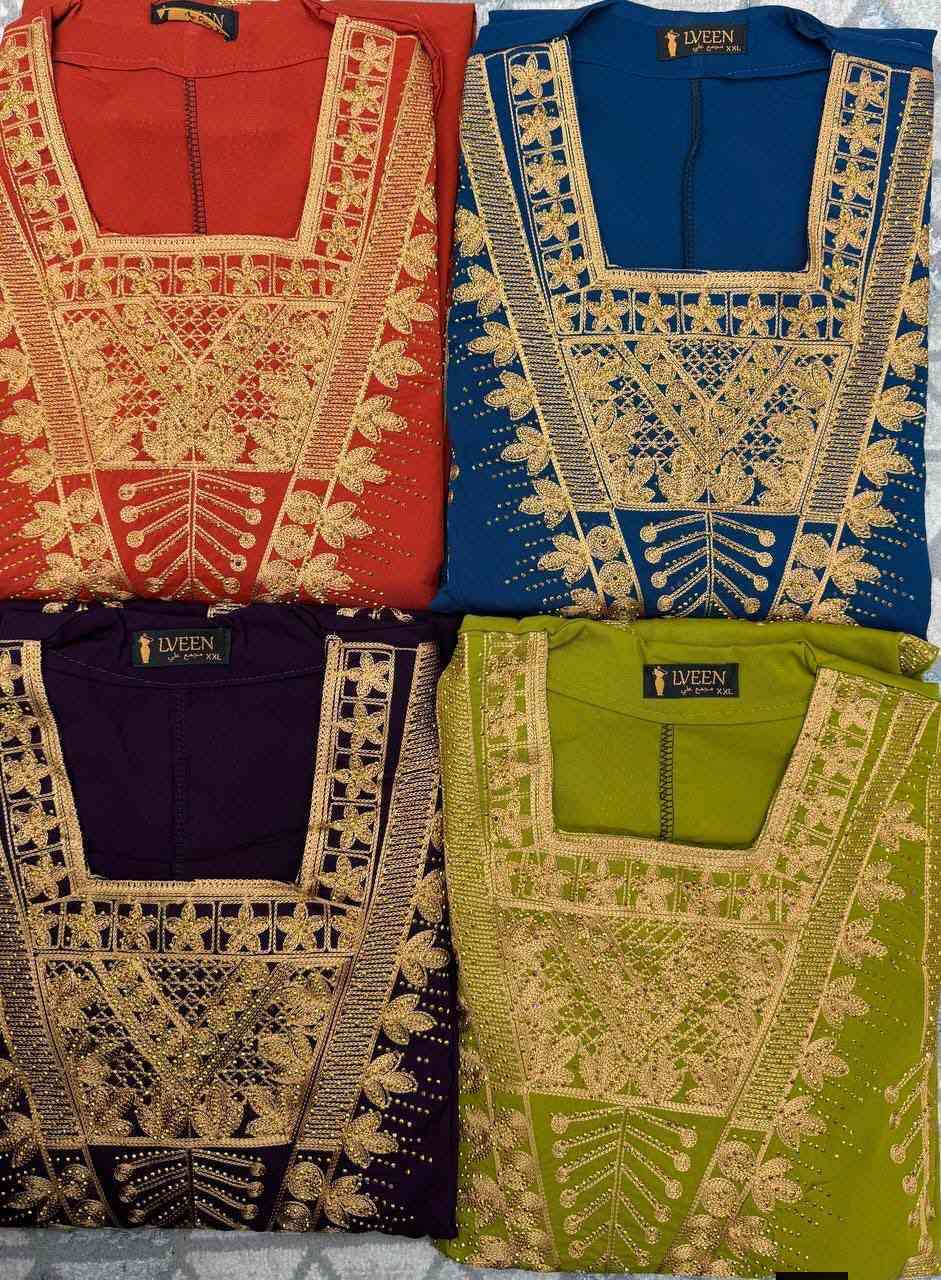 دشداشة كشمير مطاط
 تطريز ستراس درجة اولى
 دبل كلوش حزام ظهر
سعر الدرزن 140 الف 
قياسات L XL 2XL 
الدرزن يجي 4 الوان 
اقل طلب درزن


**إذا كنت صاحب هذا الإعلان وتريد حذفه لأي سبب، رجاءا أرسل رسالة إلى الدعم الفني**