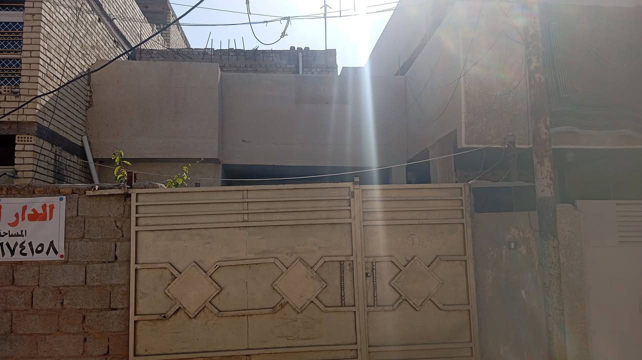 سلام عليكم  دار للبيع  مساحة 120 في الغزالية  شارع ضغط  قرب مركز العراق جديد رقم الهاتف. ***********
